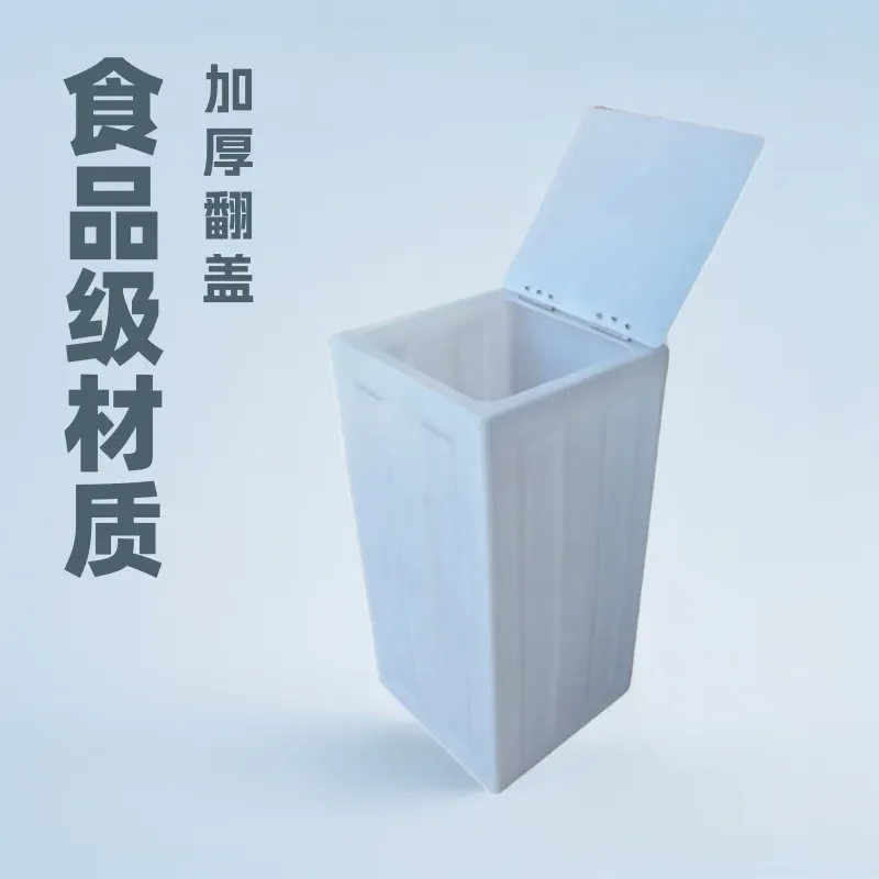 Large Capacity Food Grade Plastic Bucket With Flip Open Lid For Water Storage Rain Collection Industrial Use Durable