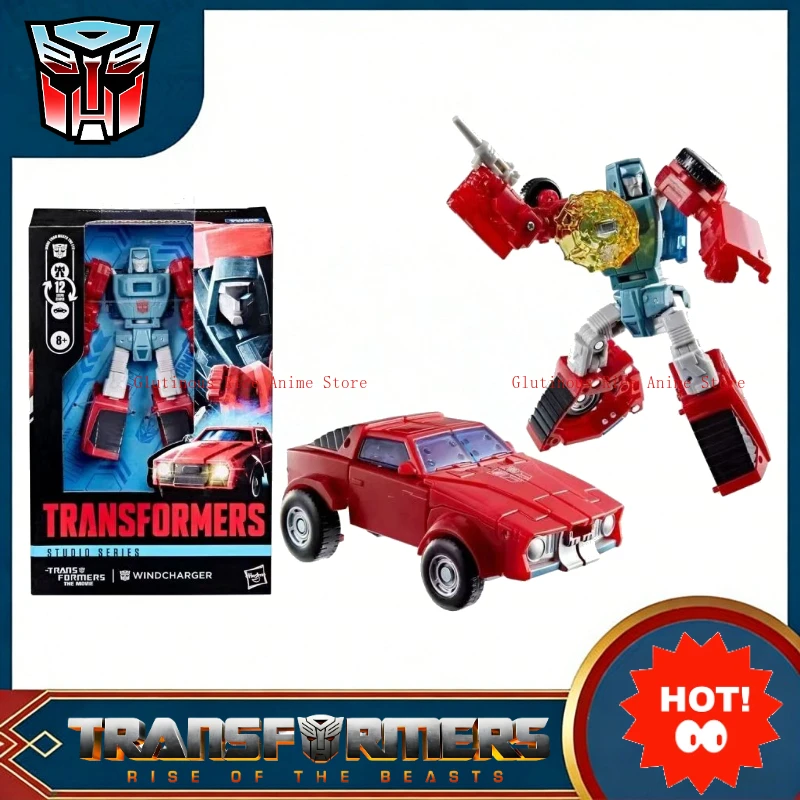 

In stock Transformer Windcharger action figures children's toys promotional items movie characters Ornaments decoration studio