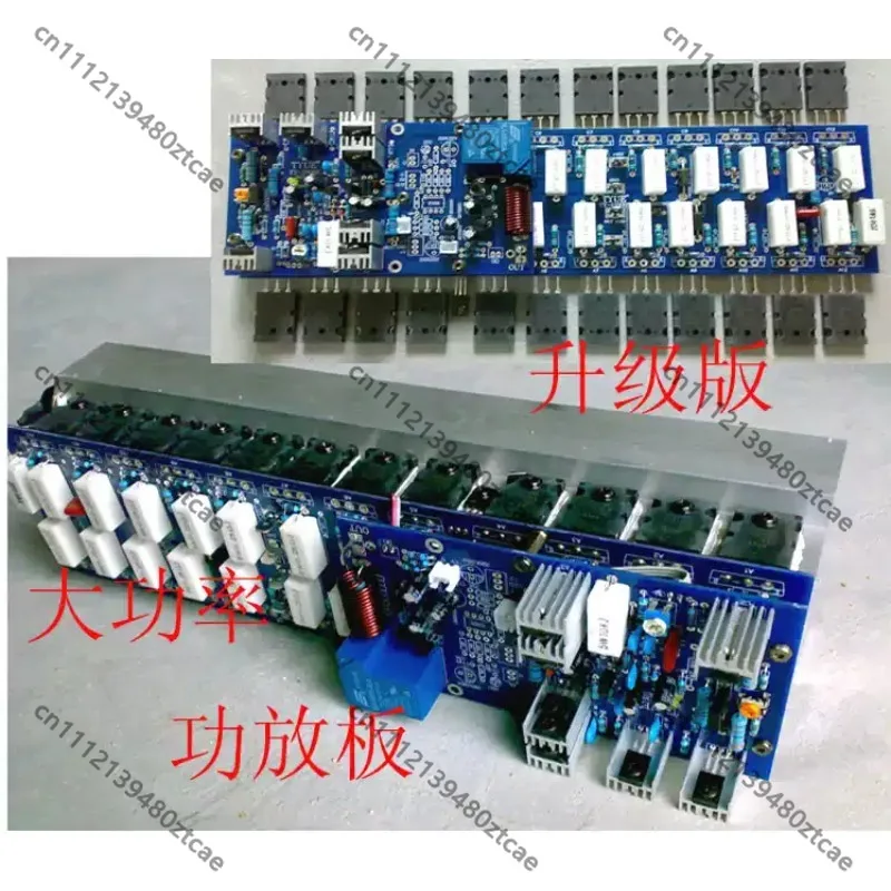 High Power HiFi Stereo Amplifier Board, Professional Audio Amplifier Module for Home Theater and Stage Sound System DIY