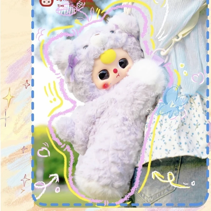 حقيقي كبير جميل المد الطفل ثلاثة سنوات عناق الطفل على ظهره سلسلة صندوق أعمى لإرسال الفتيات هدية عيد ميلاد صغيرة. #1