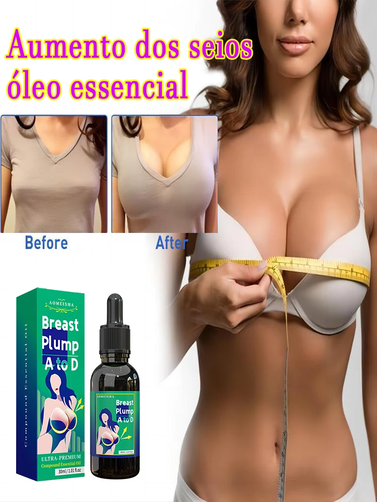 Female breast enhancement essential oil, enhance breast firmness, improve breast sagging, breast regeneration