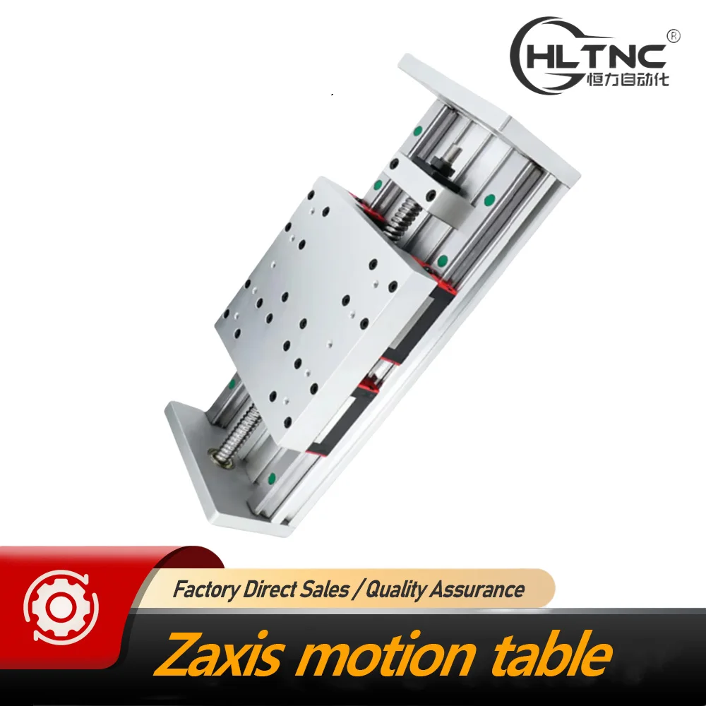 

HLTNC Z axis motion table CNC sliding stage travel 100mm linear guides HGR20 ball screw SFU1605 SFU1610 support step servo motor