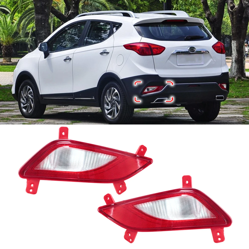 Car Rear Bumper Brake Light Reflector Light Taillight Parking Warning Light Fog Lamp For JAC S3