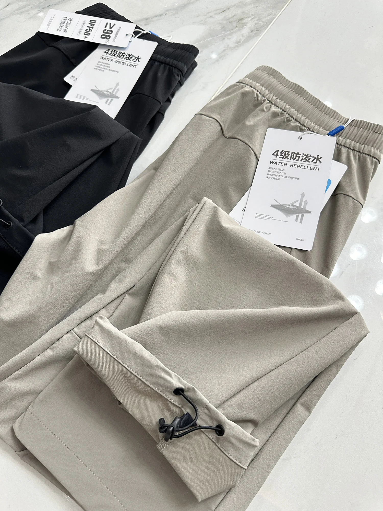 Ice Silk Cool Feeling! Three Dimensional Cutting! Summer Men's Lightweight Breathable Woven Quick Dry Four Directional Elasti...