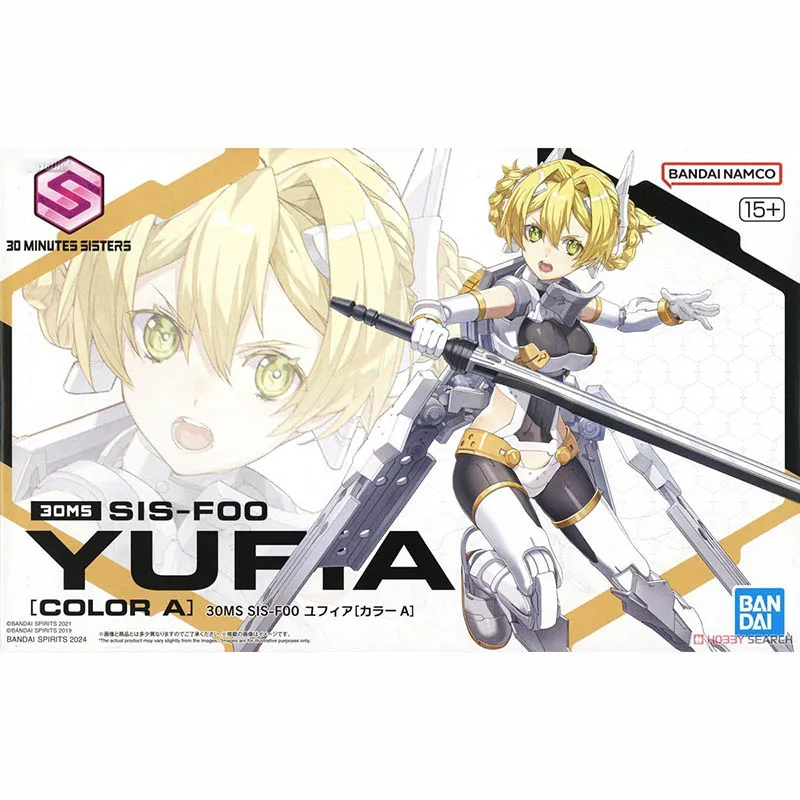 반다이 건담 30MS RISMET SIS-Dc88w ELIENE ELIERICA AMANA OSAKI 액션 피규어 조립 모델 키트 반다이 30 Minute Sisters Kit