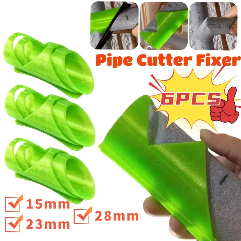 3/6Pcs Foam Pipe Cu…