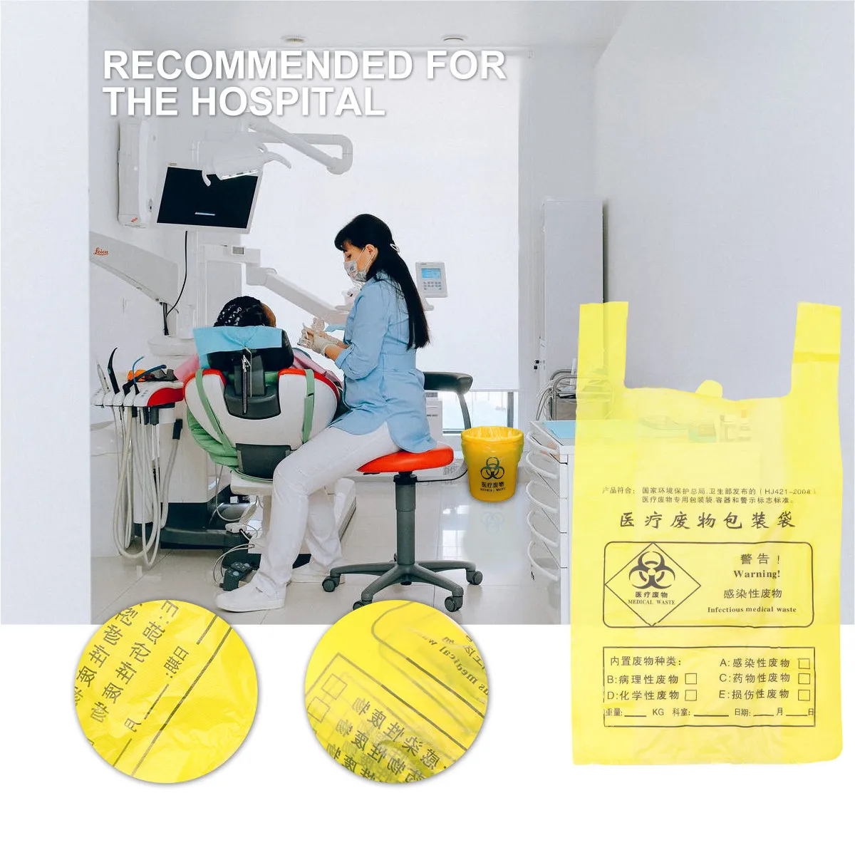 100Pcs Hospital Clinic Garbage Bags Thickened Plastic Rubbish Bags Durable Handles Large Capacity Waste 30L 60x70cm