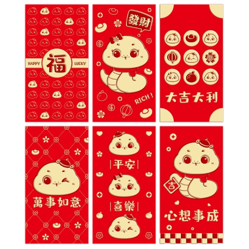 6Pcs 2025 Snake Lunar New Year Gift Envelopes with Assorted Graphics