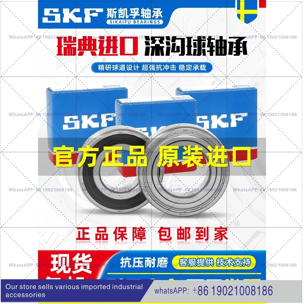 Rodamientos de Alta Velocidad SKF Importados 6314 6315 6318 6319-2Z 2RS1/C3 para Motor