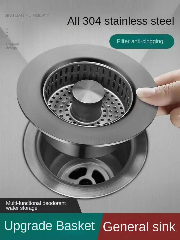 Kitchen sink drain plug filter stainless steel spring core filter sink universal wash basin drain plug