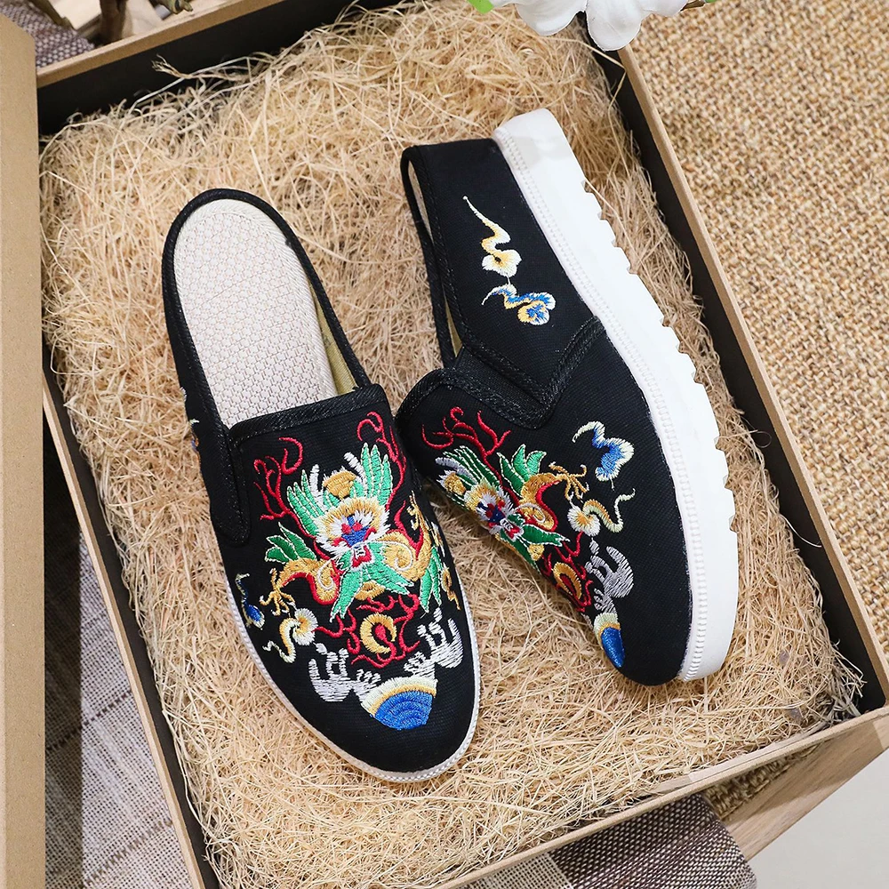 Veowalk Chinese Totem Embroidery Women\'s Casual Canvas Wedge Slippers Medium Hidden Heel Slip-on Comfort Platform Slides Shoes