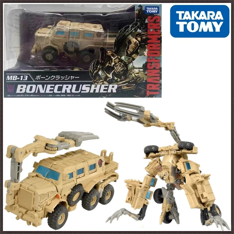 In Stock Takara Transformers MB regular version MB-13 Bonecrusher Collect Action Figure Anime Figures Deadpool One Piece Gifts