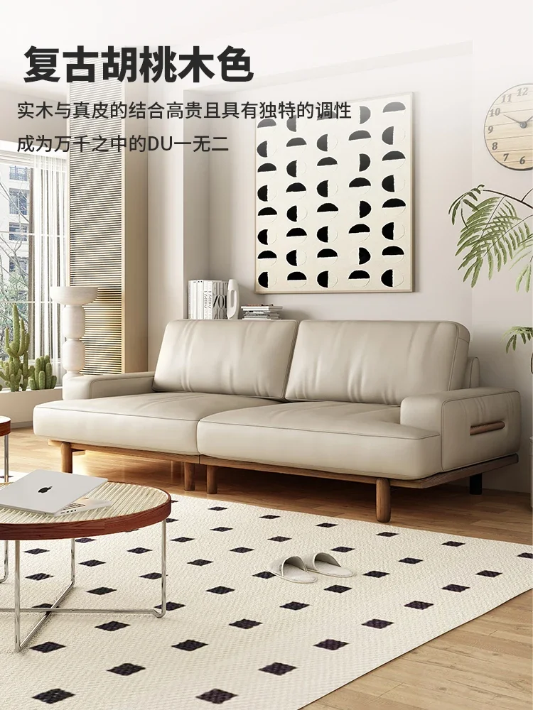 

Japanese-style solid wood sofa modern simple leather Nordic retro Italian minimalist furniture