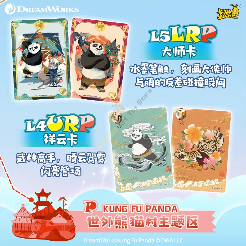KAYOU حقيقية DreamWorks بطاقة النوم المشي حزمة الذهب الفضة SE بطاقة الكونغ فو الباندا فيلم التلفزيون أنيمي جمع بطاقة اللعب الهدايا