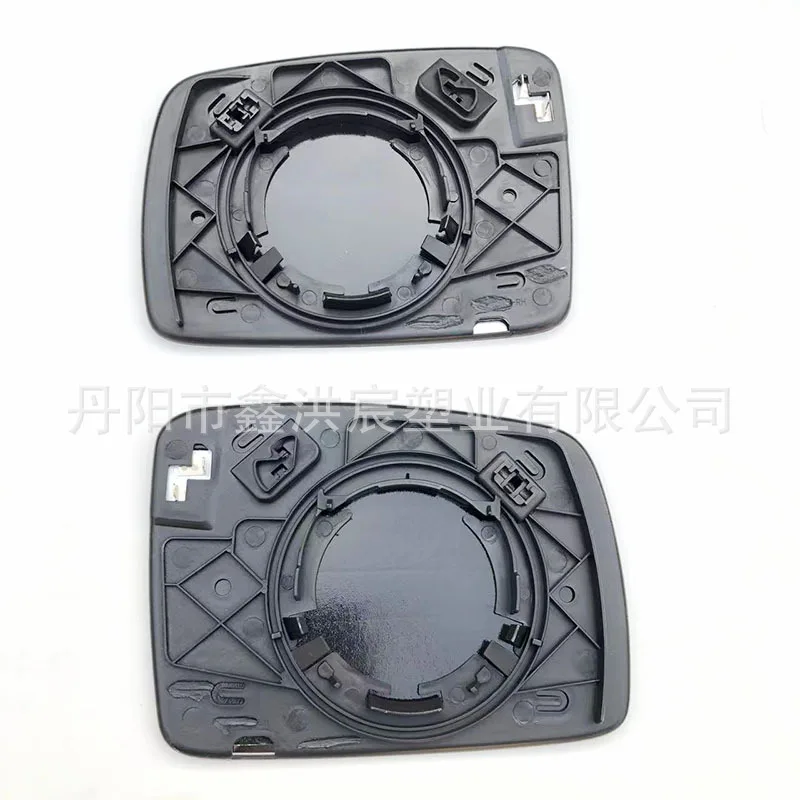 

For Land Rover Freelander 2 Discoverer 3 Range Rover Sport 06 Range Rover Executive 06 Rear View Lens Reverse