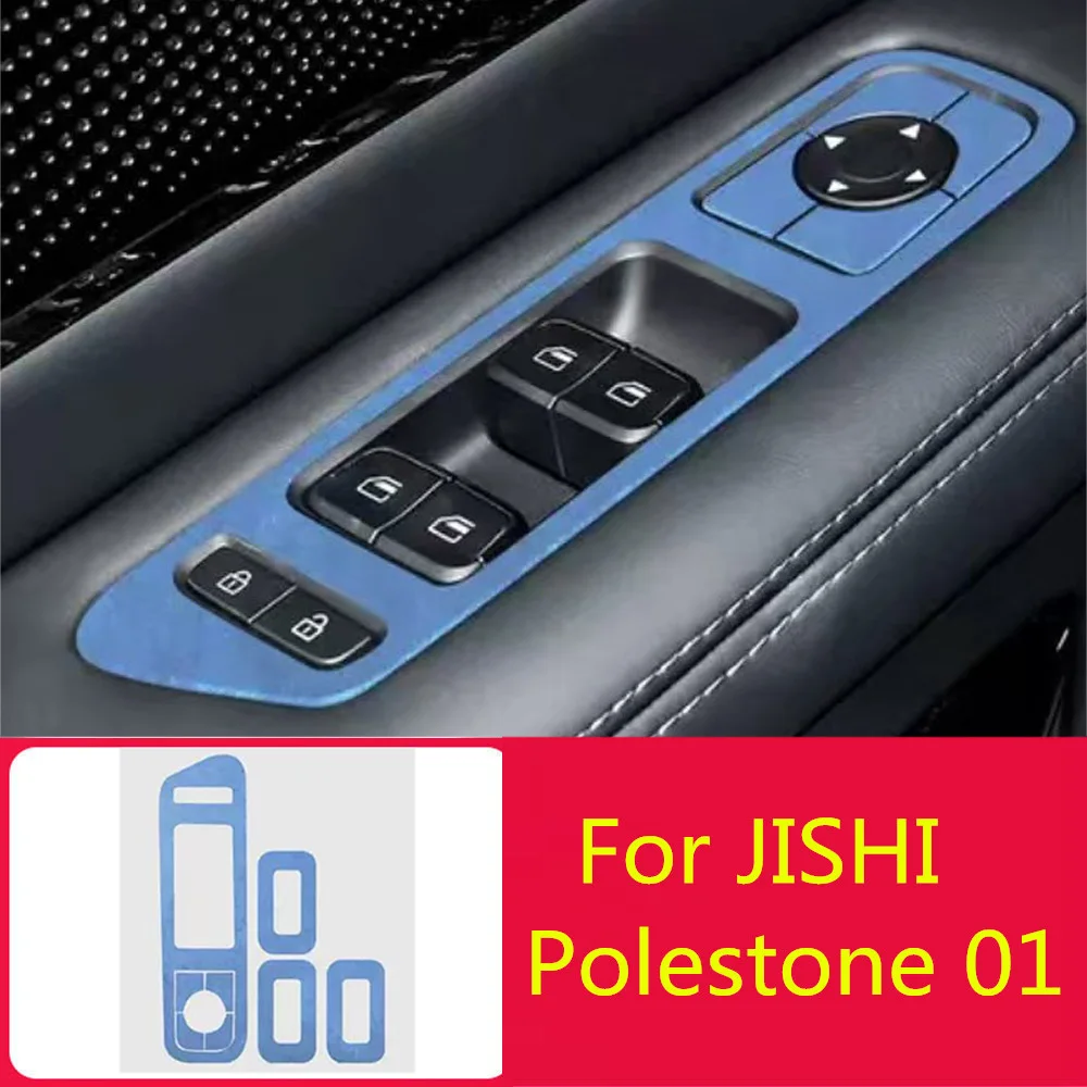 Suitable For BAIC Jishi polestone 01 Door Button Panel Decorative Sticker Protection Suede Interior Modification Accessories