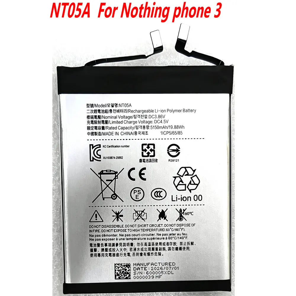 2026 Year 3.86V 5150mAh NT05 High Quality Replacement Battery For Nothing Phone 3 Global A024 Mobile Phone 1ICP5/65/85