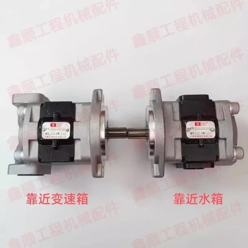 Xinyuan 65/75 Wheel Excavator Yuanshan Jinggong Excavator Gear Pump Tianjin Shimadzu Gear Pump Factory