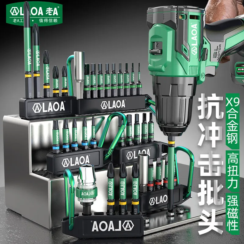 LAOA Plum Blossom Hexagon Socket Bit Set Impact-Resistant Electric Bit X9 Alloy Steel Strong Magnetic Non-Slip Cross Word image 6