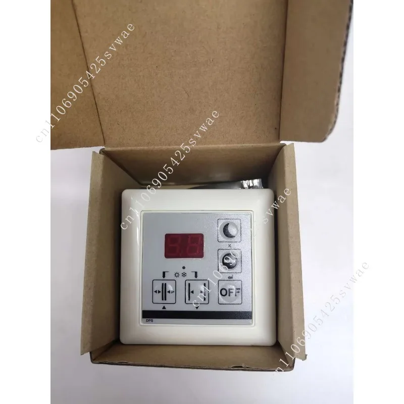 Panel de control de puerta automática serie DPS