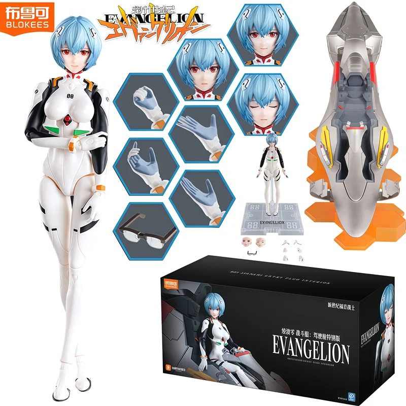 DX كتلة أصلية ري أيانامي ‌   EVANGELION EVA-0 NEON GENESIS NERV ‌   AYANAMI قمرة القيادة تجميعها عمل الشكل أنيمي دمية لعبة هدية