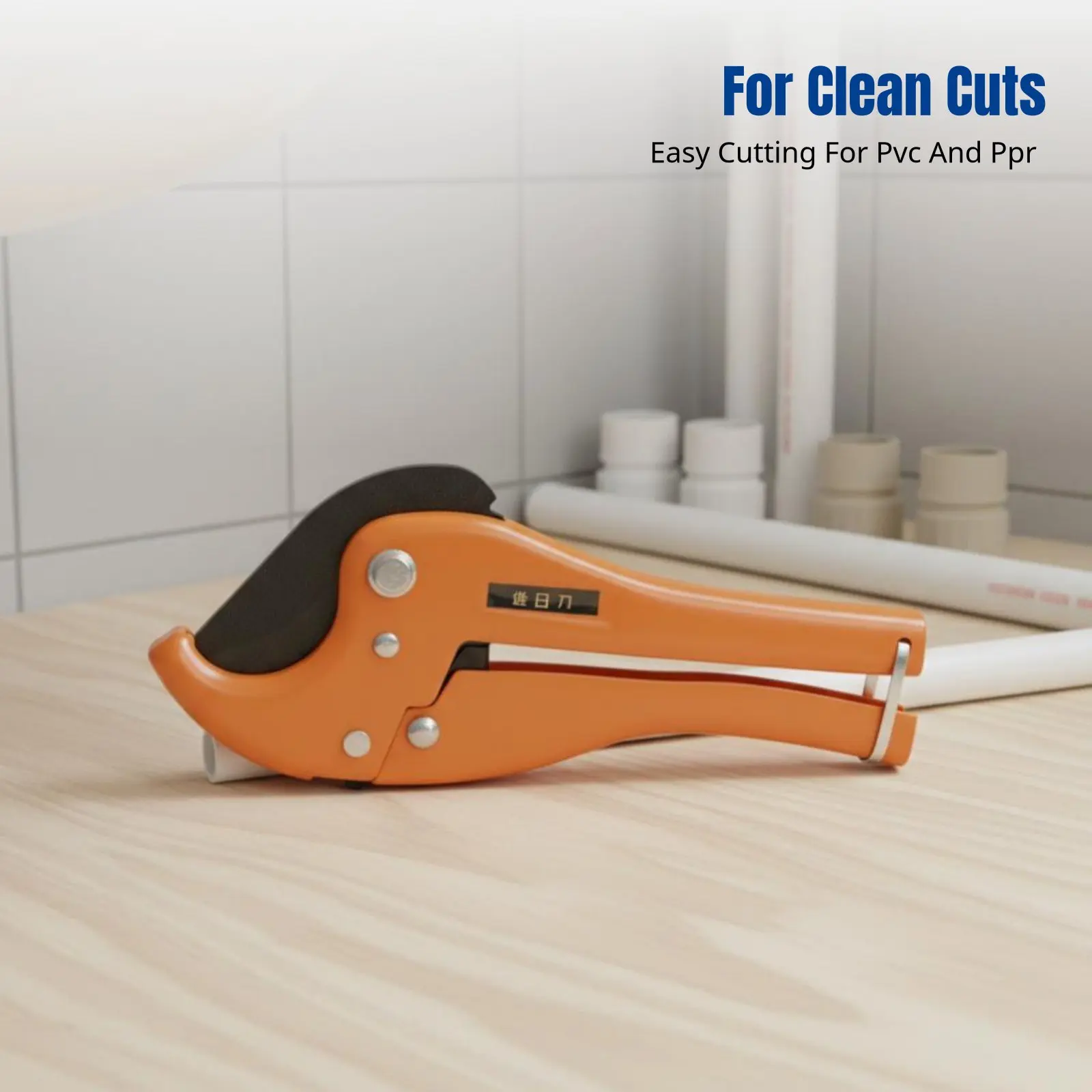 

Труборез для труб ПВХ и ППР, эргономичная рукоятка из алюминиевого сплава SK5, быстрая резка для водопроводных труб, макс. 42 мм