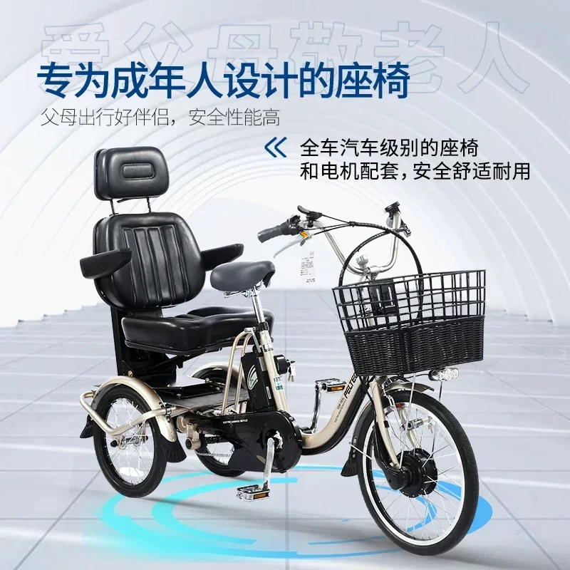 self-propelled, three-speed tumbler functional city commuter car