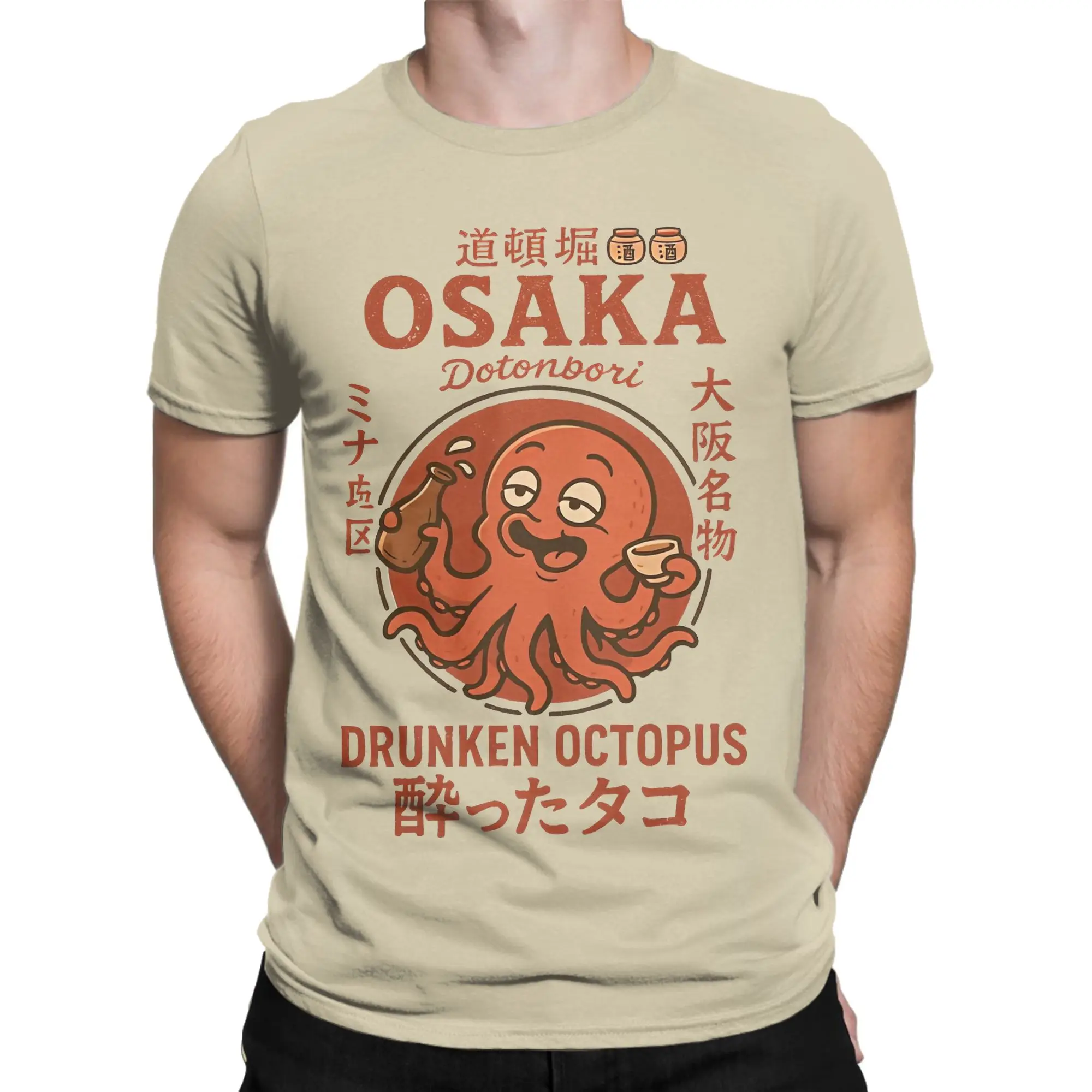 

Osaka Drunken Octopus 2 T-Shirt for Men Women Novelty Cotton Tees O Neck Short Sleeve T Shirt Plus Size Tops