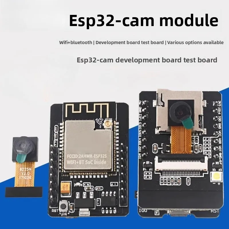 

ESP32-CAM development board test board WiFi + Bluetooth module ESP32 serial port to, with OV2640 camera