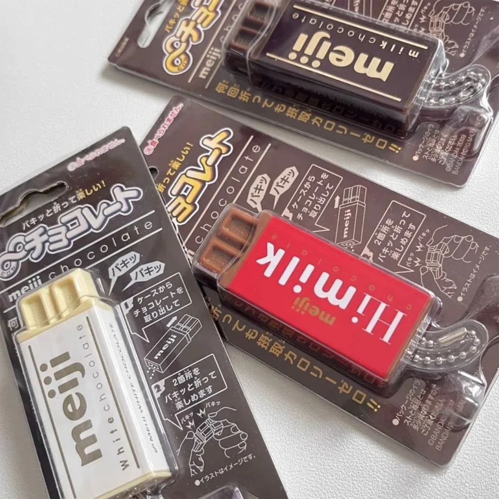 Serie de simulación japonesa Meiji: Juguete de chocolate rompible, miniatura, antiestrés, colgante, llavero, decoración