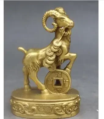 

wholesale copper factory Brass Copper decoration crafts Chinese Zodiac Year Sheep Goat Animal Money Wealth Statue