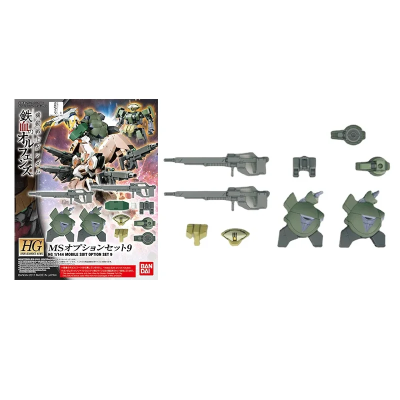 

Bandai Original Genuine HG 1/144 MOBILE SUIT OPTION SET 9 Accessory Pack Movable Anime Action Figure Collection Model Toys Gift