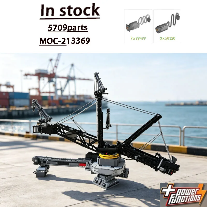 MOC-213369 City Heavy Construction Multifunctional Crane Excavator Building Block Model 5709 Pieces New Year Christmas Toy Gift
