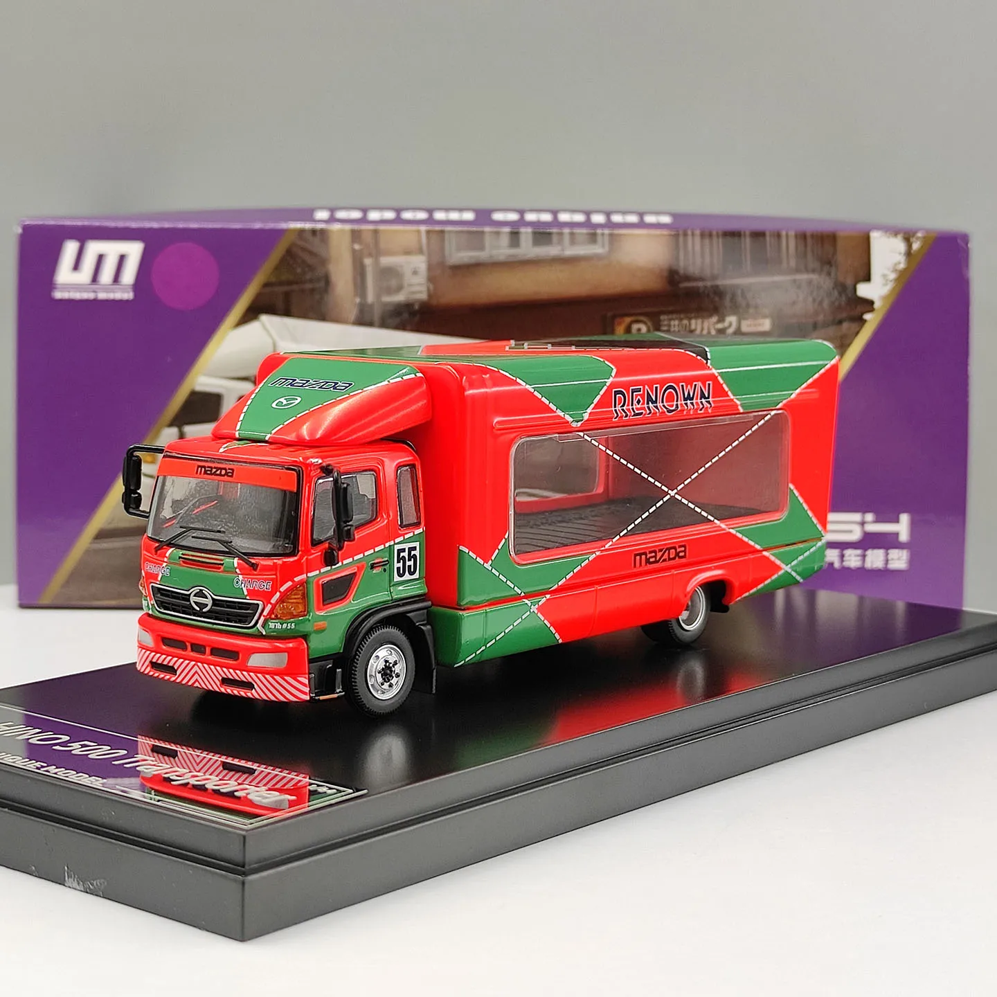 Diecast UM 1:64 Scale 500 Lift-Off Box-Type Transport Vehicle Mazda Alloy Car Model