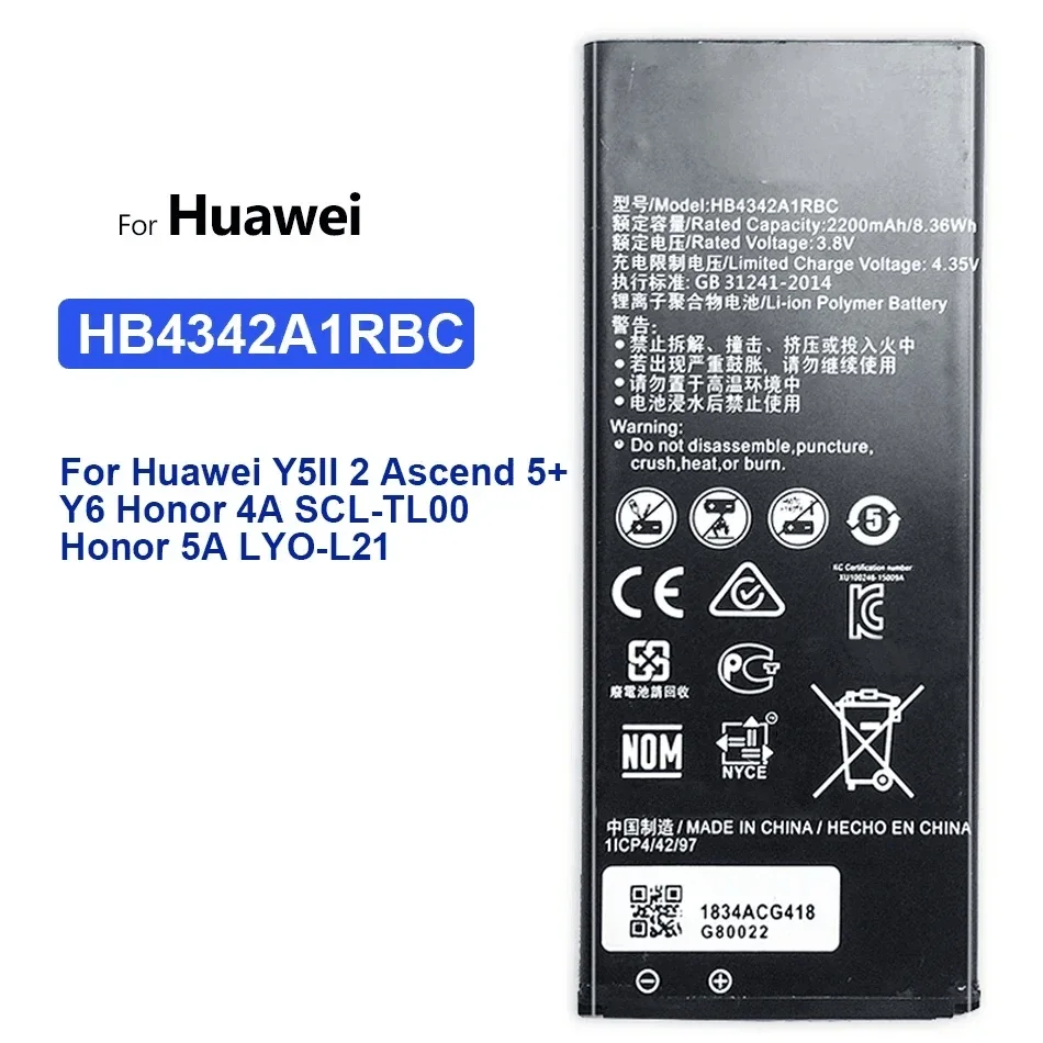 Battery 2150mAh-5000mAh For Huawei Honor 2 3 3X 4A X10 5G X20 3C 9A 5X Magic 2 4 Lite 5G V8 50SE 30S（3C 30 50 V30 60) Lite Pro