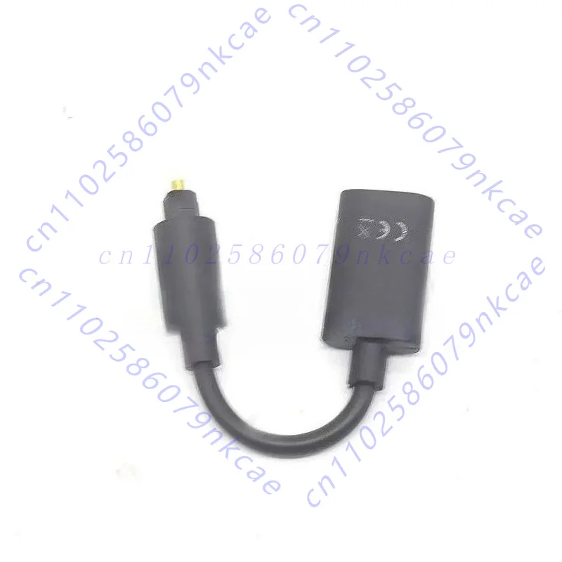 FOR SONOS TV Accessories Arc Sound Bar Cable HDMI to, Fiber Head Cable Audio Conversion Cable