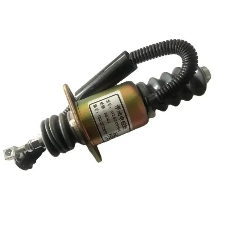 

Engine switch off solenoid valve 24V