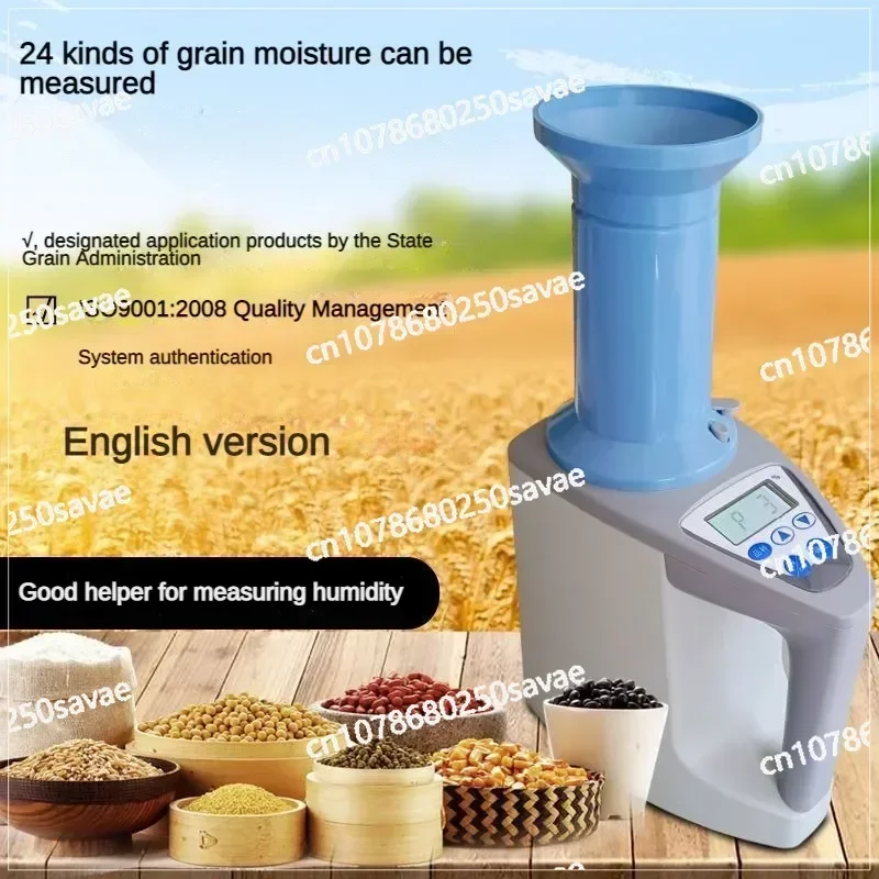 New LDS-1G High Precision Automatic Digital Grain Corn Rice Wheat Moisture Humidity Gauge Meter Tester Detector