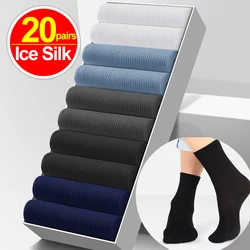 10/20pairs Men Socks Summer Ultra-thin Stripe Breathable Socks Ice Silk Bamboo Fiber Antibacterial Solid Business Men Long Socks