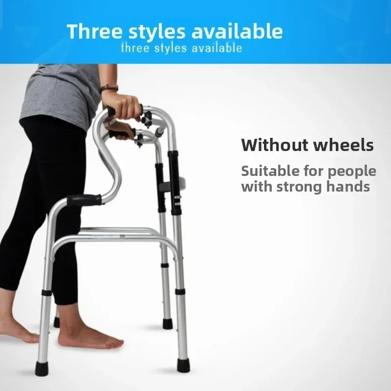 Exquisite Multi-functional Solid Aluminum Alloy Walker Height Adjustable Walker Lightweight Foldable Crutch Auxiliary Pulley