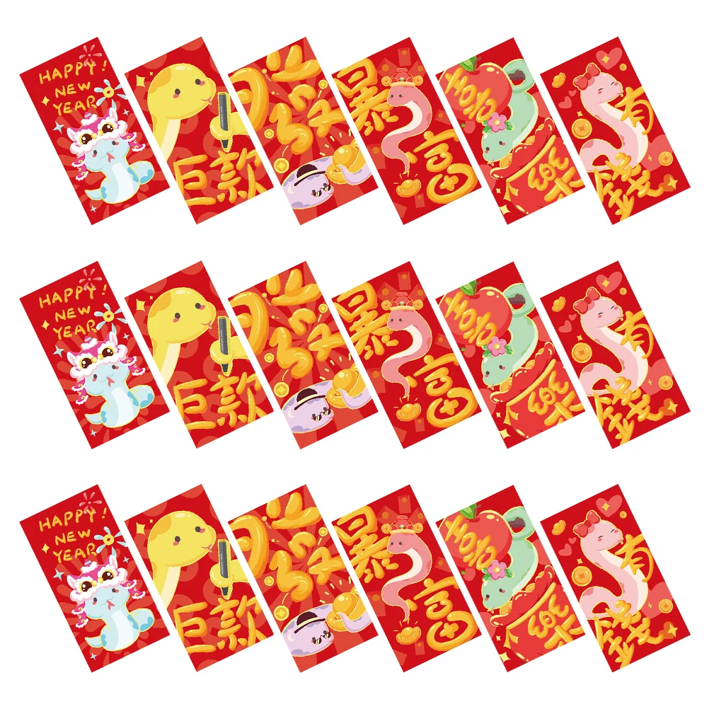 

18pcs Chinese New Year Red Envelopes 2025 Year Of The Snake Embossed Gold Foil Lucky Money Packets Festival Wedding Birthday
