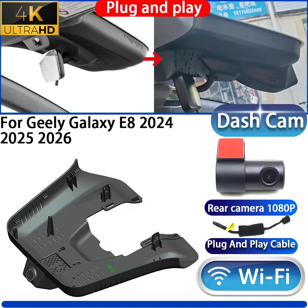 Cámara para Auto HighCity para Geely Galaxy E8 2024 2025 2026, DVR 4K UHD 2160P con Visión Nocturna, WiFi, Plug and Play, Grabador de Video