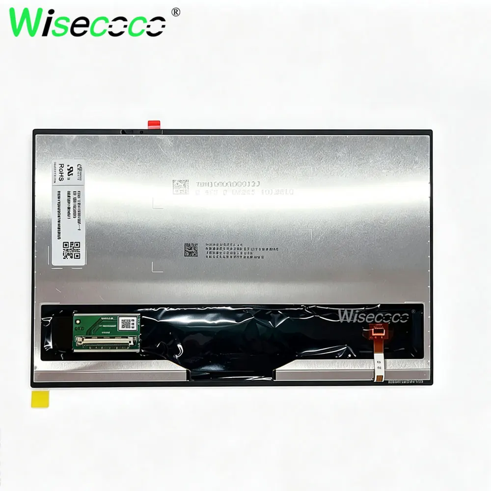 8 Inch 120Hz IPS LCD Panel 1920×1200 eDP 2 Lanes Gaming Display PN8007QB1‑1