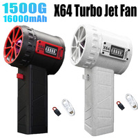 Power Display X64 Turbo Jet Fan High Power Dust Blower 64mm Handheld Brushless Motor Duct Fan Thrust 1500g Electric Air Blower