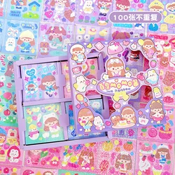 100PCS Cute Goo Card Sticker Does Not Repeat Girl Hand Account Sticker Diy Decoration Material Hand Account Goo Card Sticker