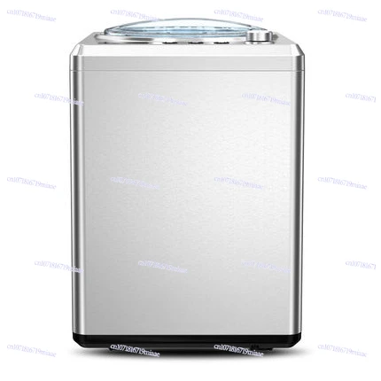 

Large Capacity Full Automatic Home Ice Cream Maker Machine 2.5L