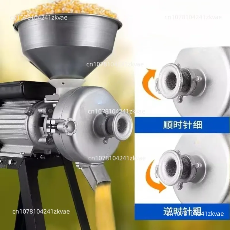 توفير الطاقة وكفاءة مطحنة دقيق أوتوماتيكية متعددة الوظائف آلة طحن بذور حبوب فول الصويا والذرة