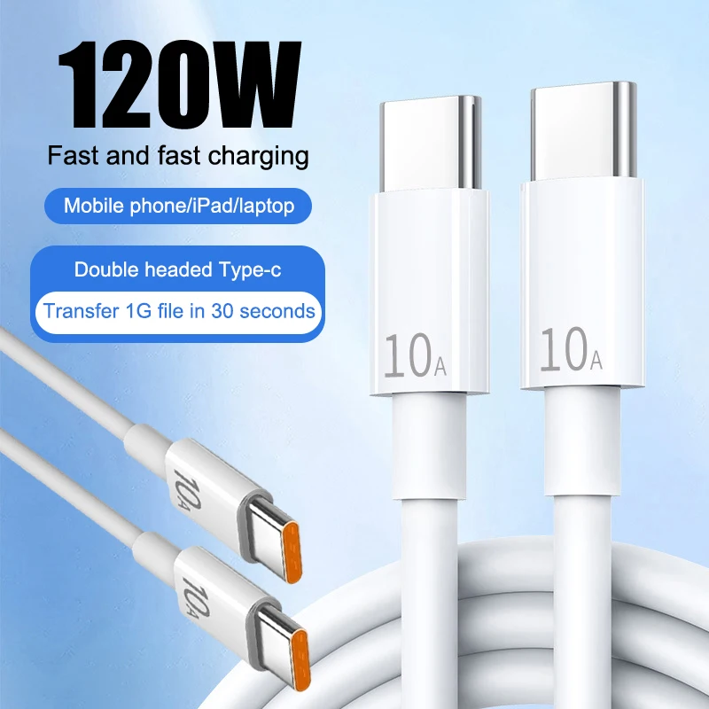 Universal 120W10A Fast Charging Cable Dual Type-C High-speed Data Transfer Cable Quick Charging Cable 0.25m/1m/1.5m/2m/3m