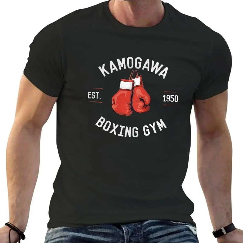 Gimnasio De Boxeo D… - image