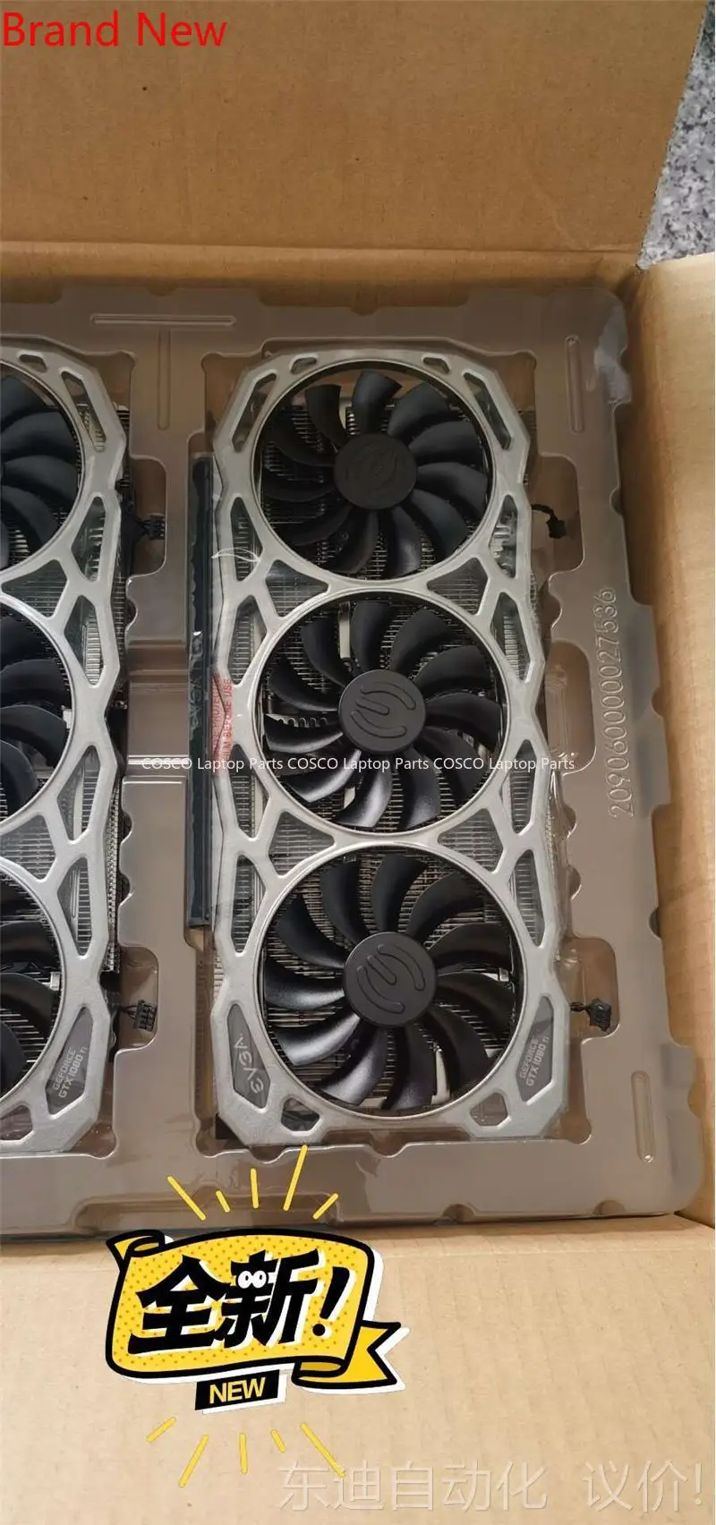 Brand New for EVGA 1080TI FTW3 Graphics Card Heat Sink 1080ti